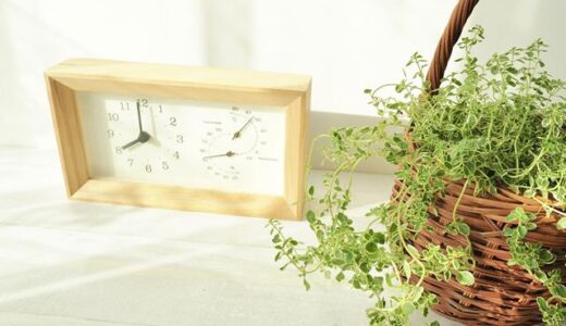 オオサカ堂で購入すると何日かかる？AGA医薬品を実際に購入してみた
